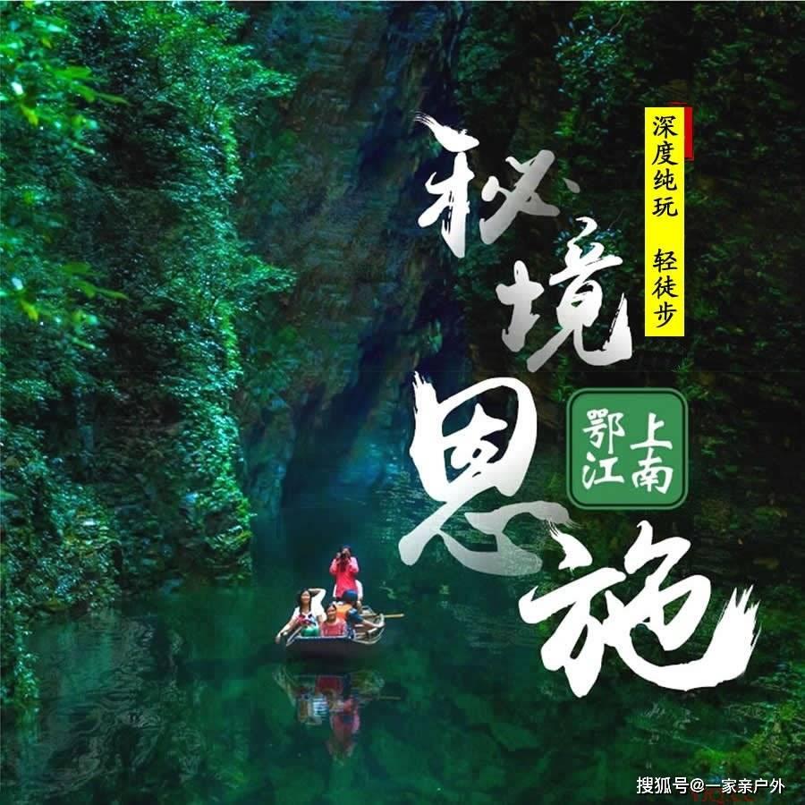 武魂2
