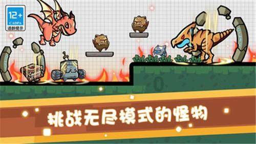 被父母溺爱长大的孩子会有哪些影响？该如何改正？游戏画面