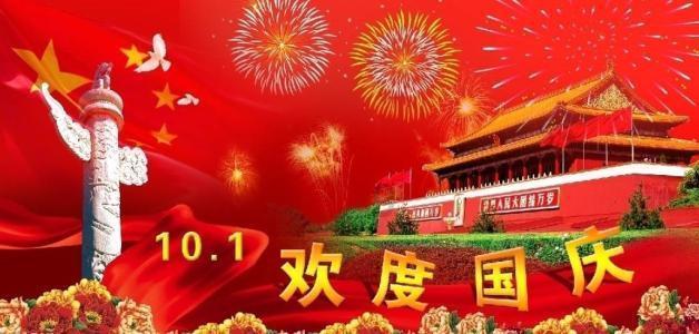 男子十年残害七名女性，报复社会偷制炸药欲炸办公楼