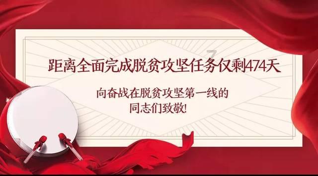 自由勇士历险记3