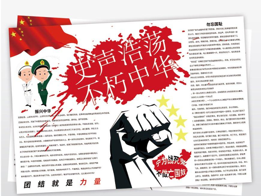 腰痛病人如何使用腰围