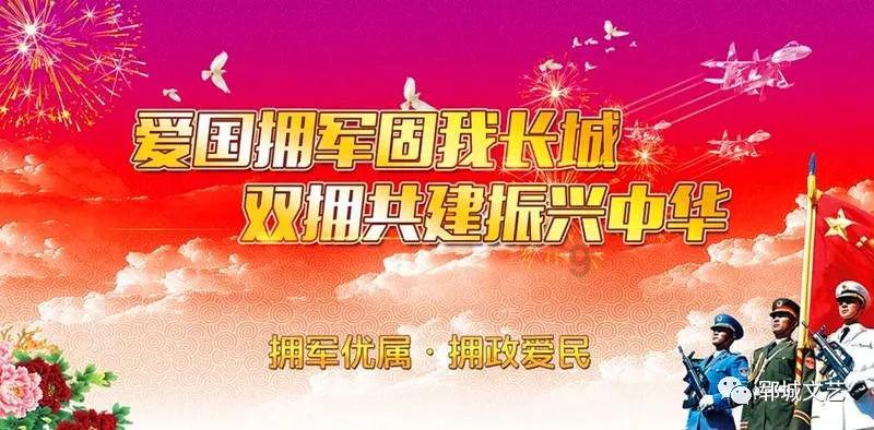 蜘蛛森林逃生