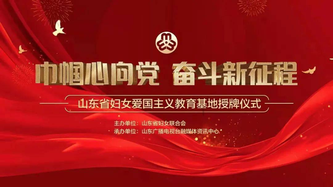 没被审判的战犯裕仁天皇的身上为什么会有丰臣氏的血统？