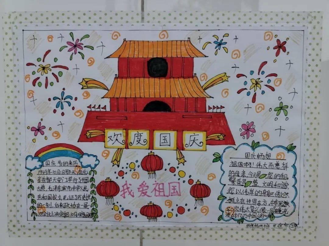 沙漠避难所