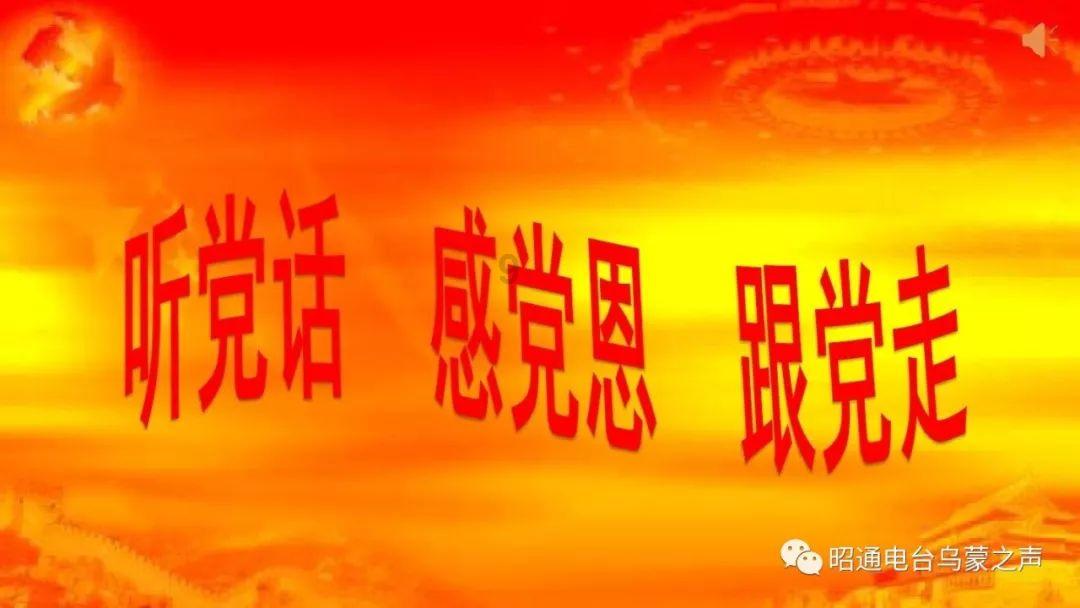 赞美竹叶青的句子游戏画面