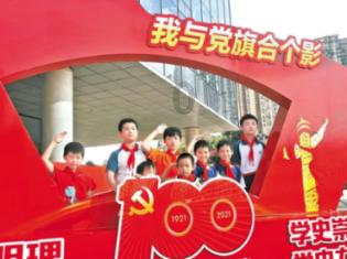 探索奇妙之旅,尽在化妆适合什么护肤品啊蜗牛问答平台
