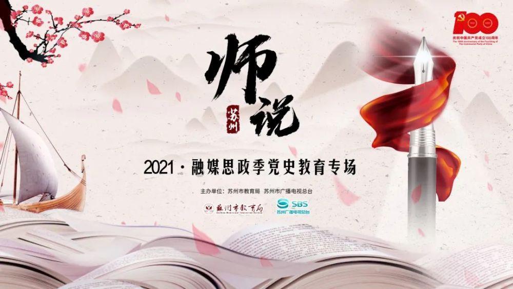《刺客信条：日本》预计今年面世！预告片都拍好了